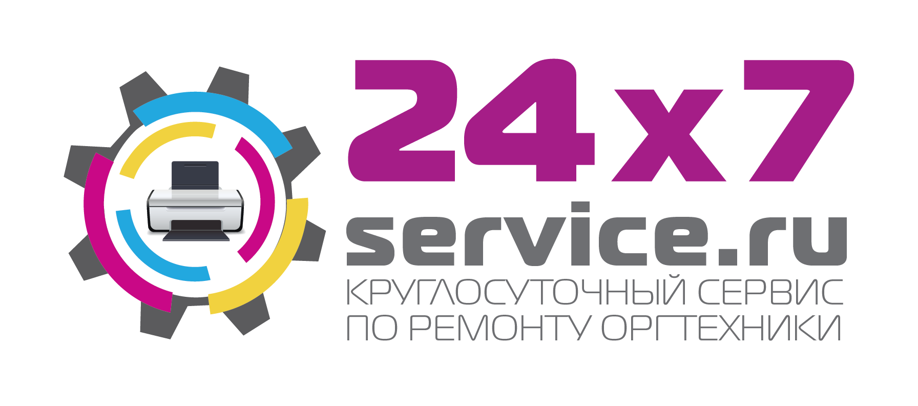 Сервисная компания 24x7