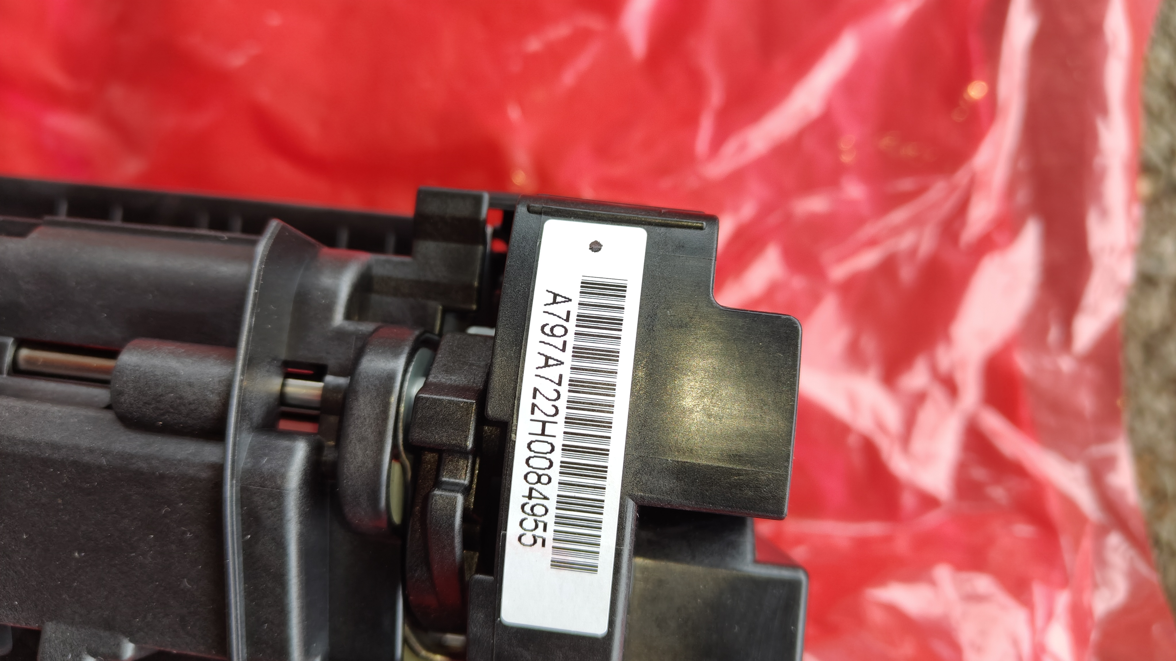 Печь в сборе Konica Minolta bizhub C227