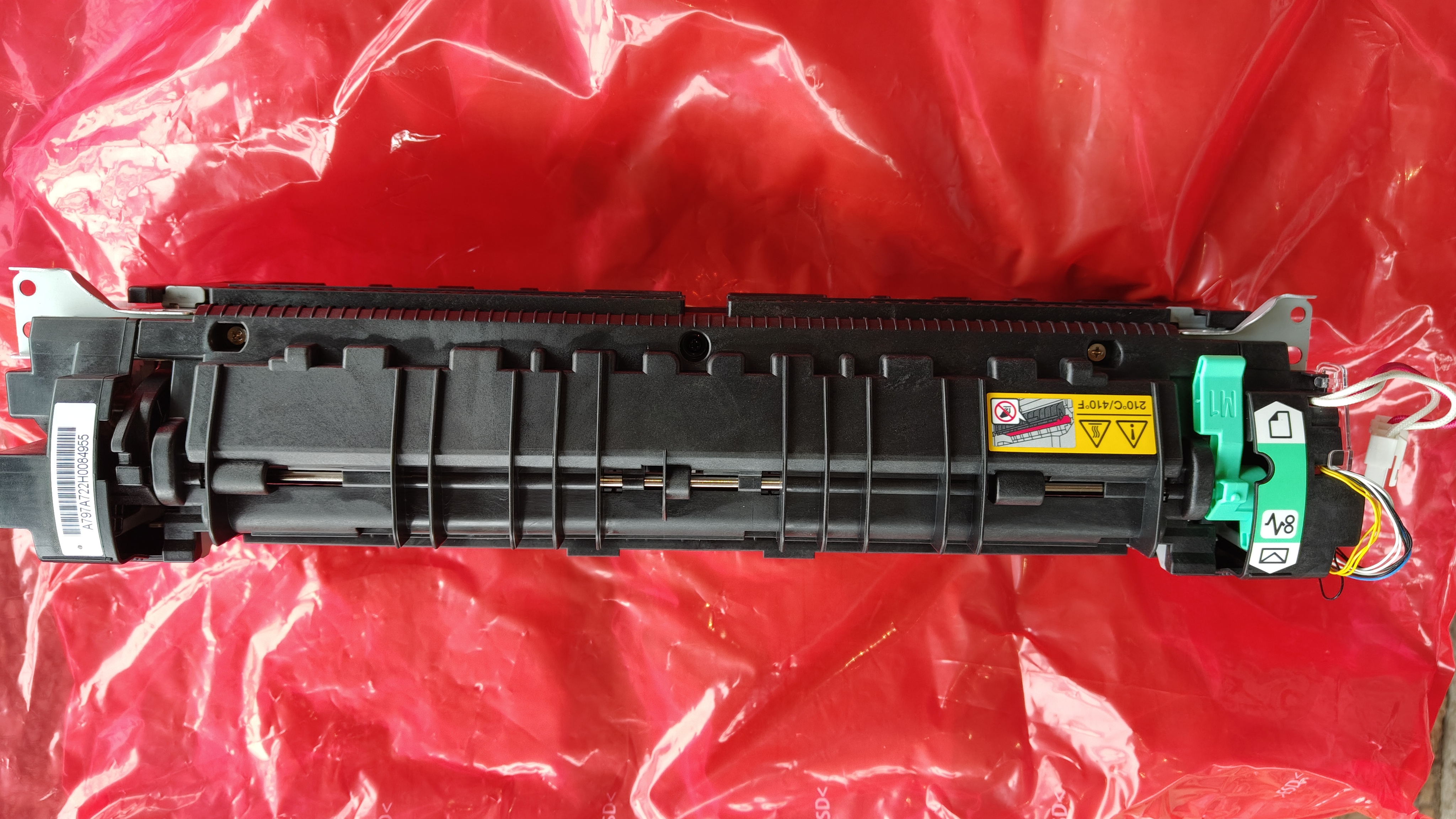 Печь в сборе Konica Minolta bizhub C227 — миниатюра 2