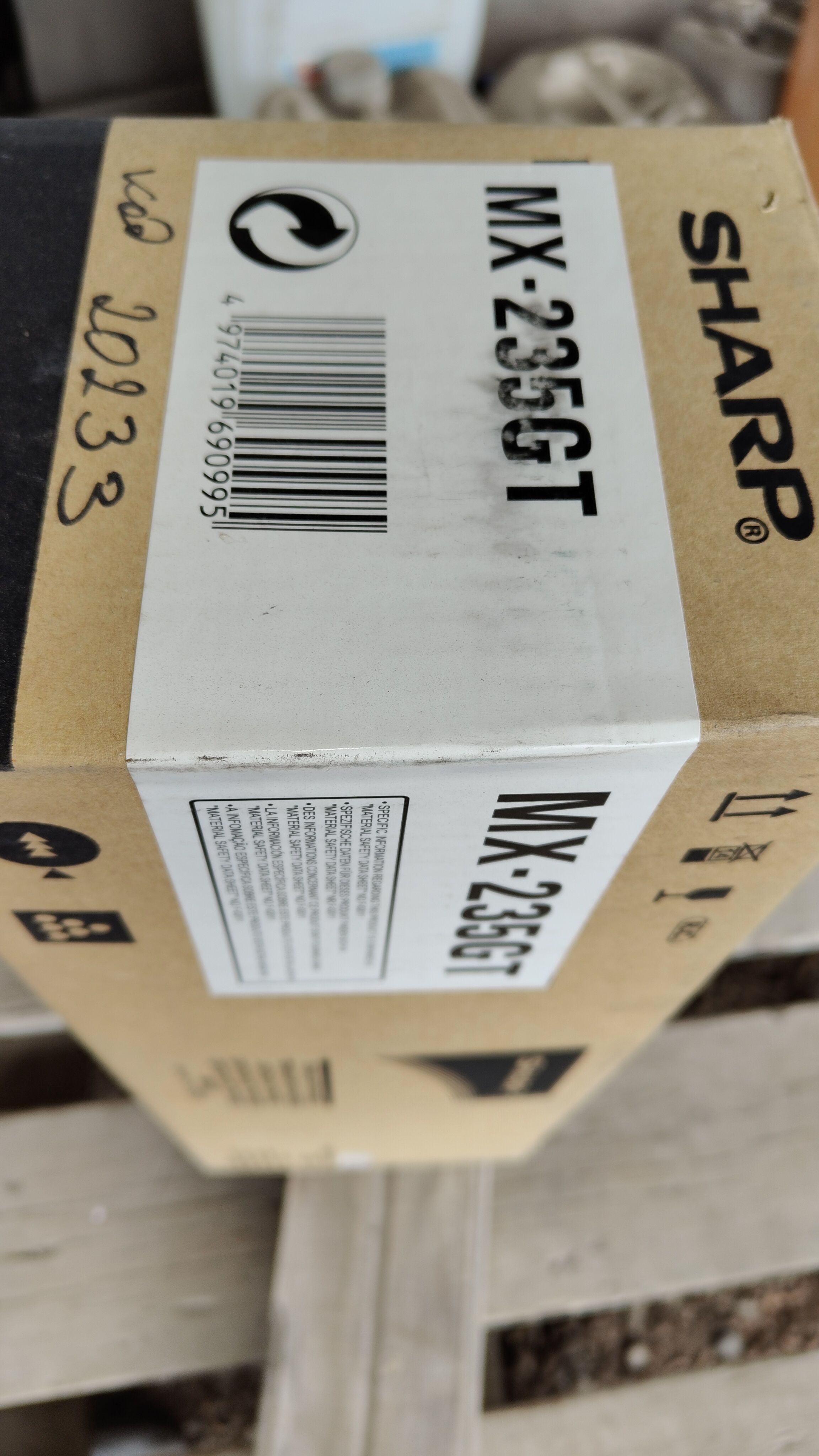 Картридж Sharp MX-235GT(ориг.) для AR-5618\AR-5620\AR-5623\MX-M182\202223