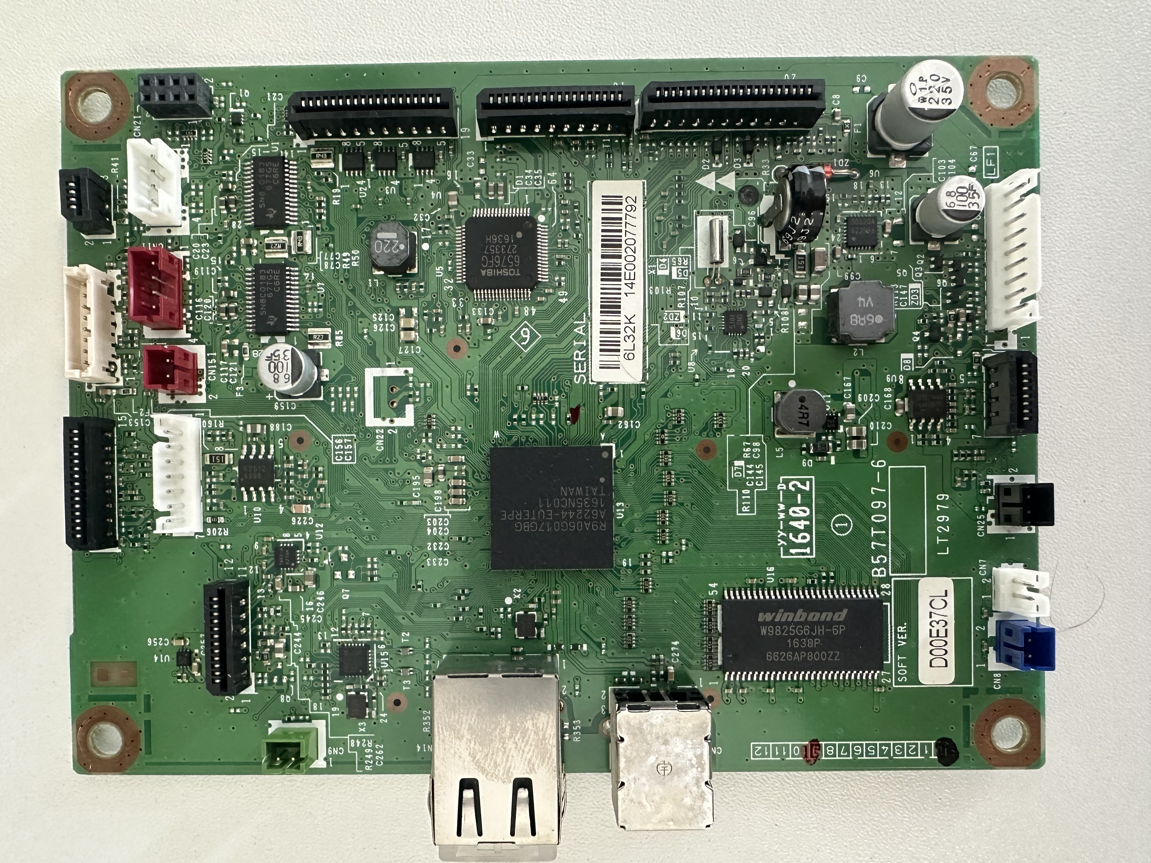 Плата форматер MFC-L2700DWR