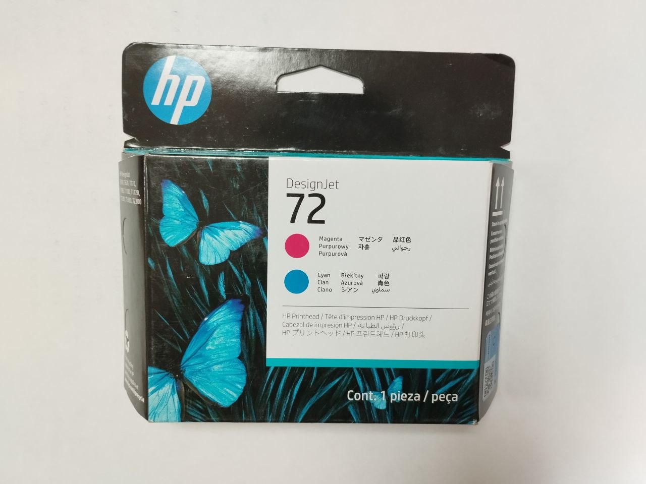 Печатающая головка HP 72 ( C9383A )