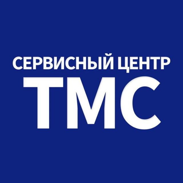 Сервисный центр ТехноМедиаСоюз