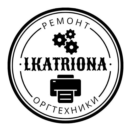 Короле(ё)вский принтер