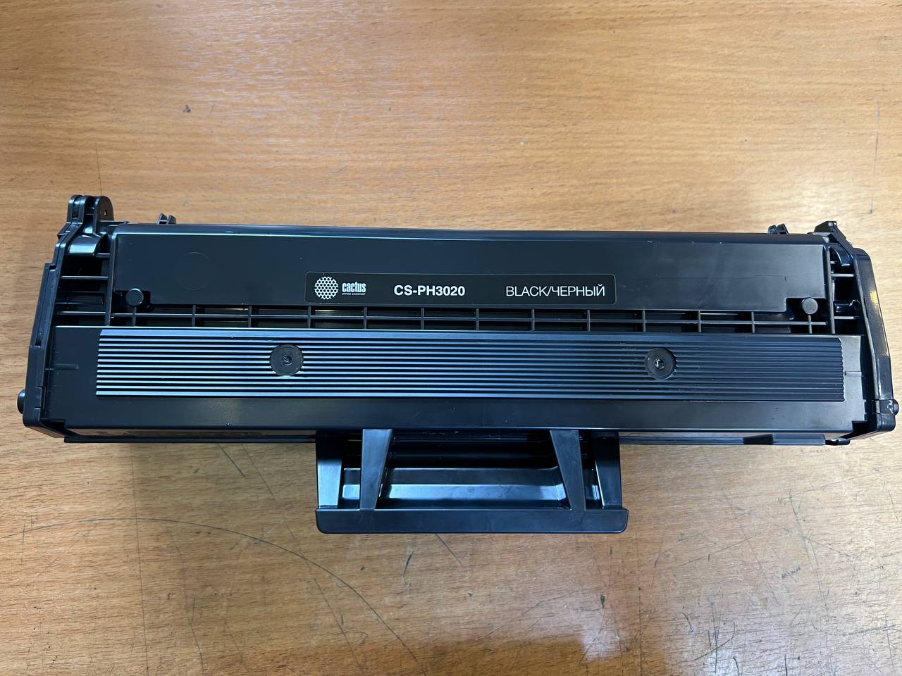 Кпртридж Xerox 3020 (Аналог Samsung MLT101/111) — миниатюра 2