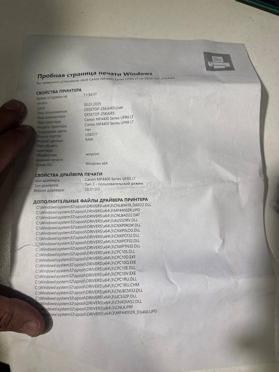 Плата форматера Canon mf4410 — миниатюра 3