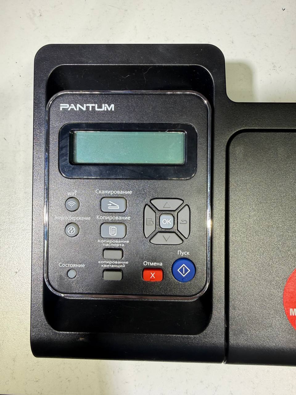 Панель управления в сборе Pantum M6500W 24pin