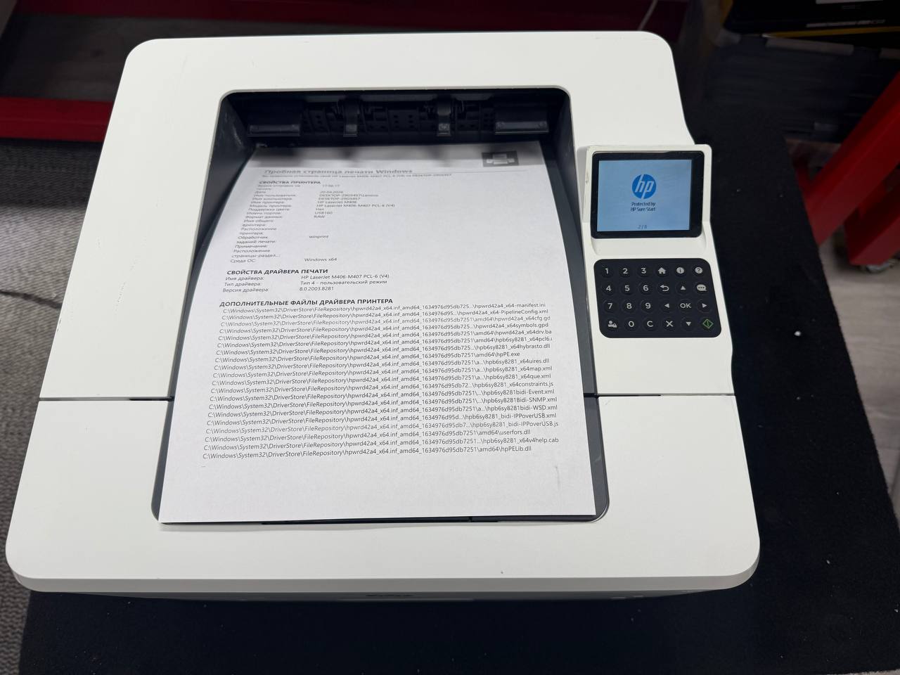 Панель управления RM2-2959 для HP LaserJet Enterprise SFP M406dn/ Managed E40040dn — миниатюра 3