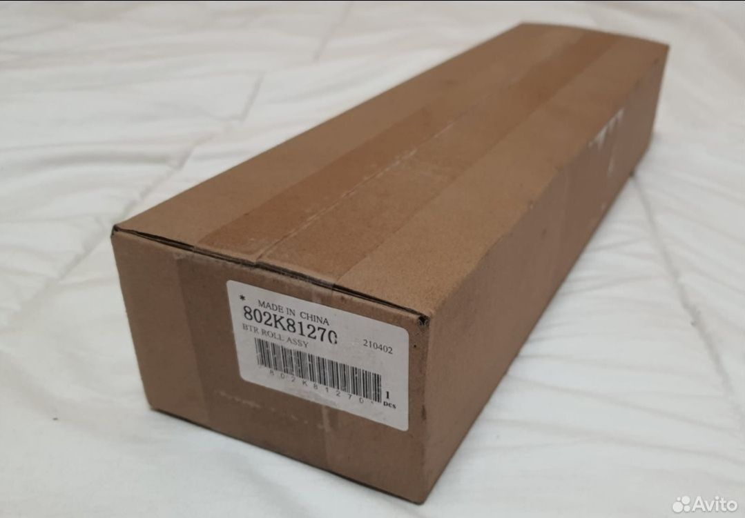 XEROX 802K81270 вал переноса