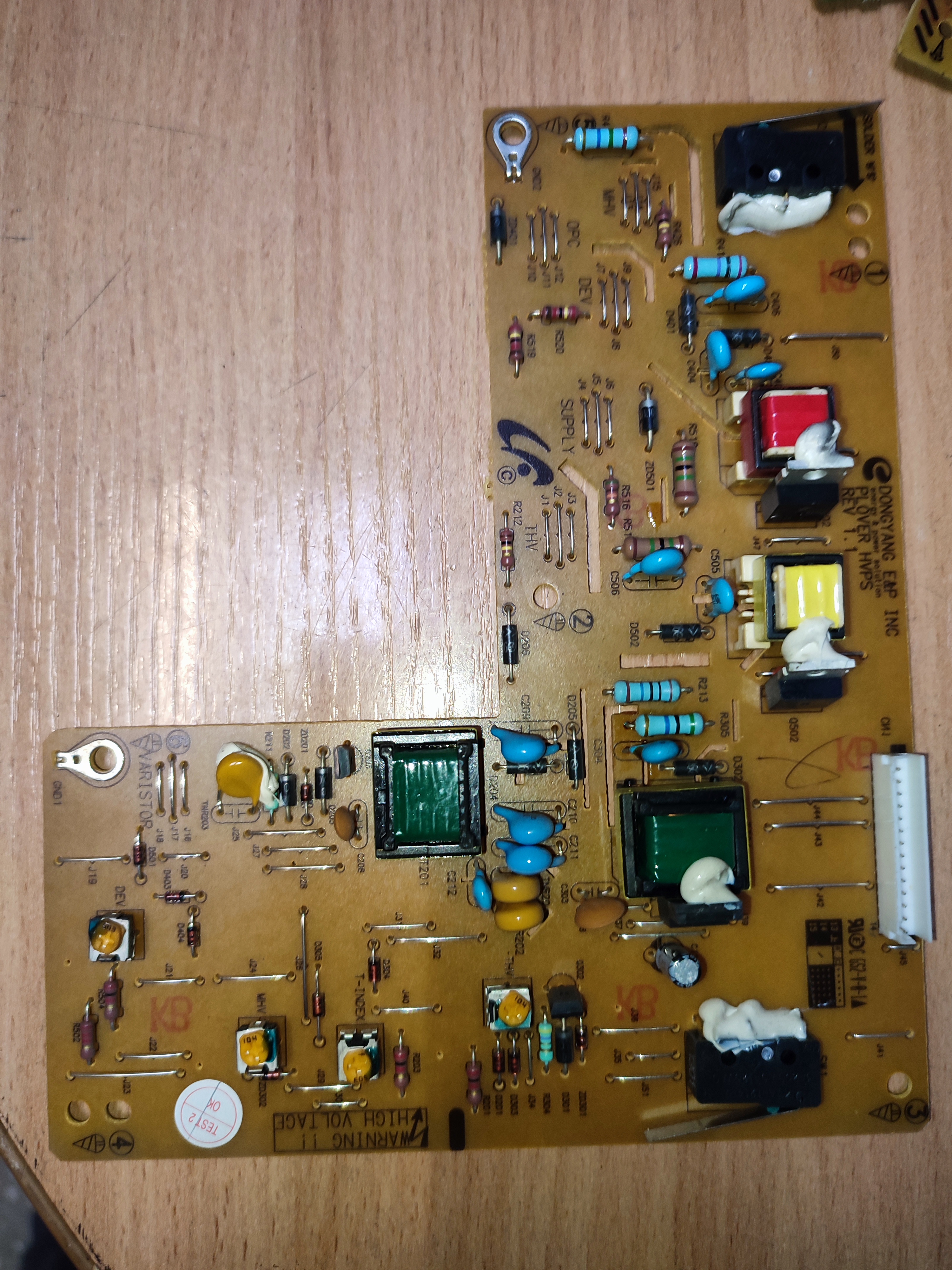 Блок питания SPH-8510 Plover HVPS Power Supply REV 1.1 для Samsung SCX-4828FN и Xerox WC 3220