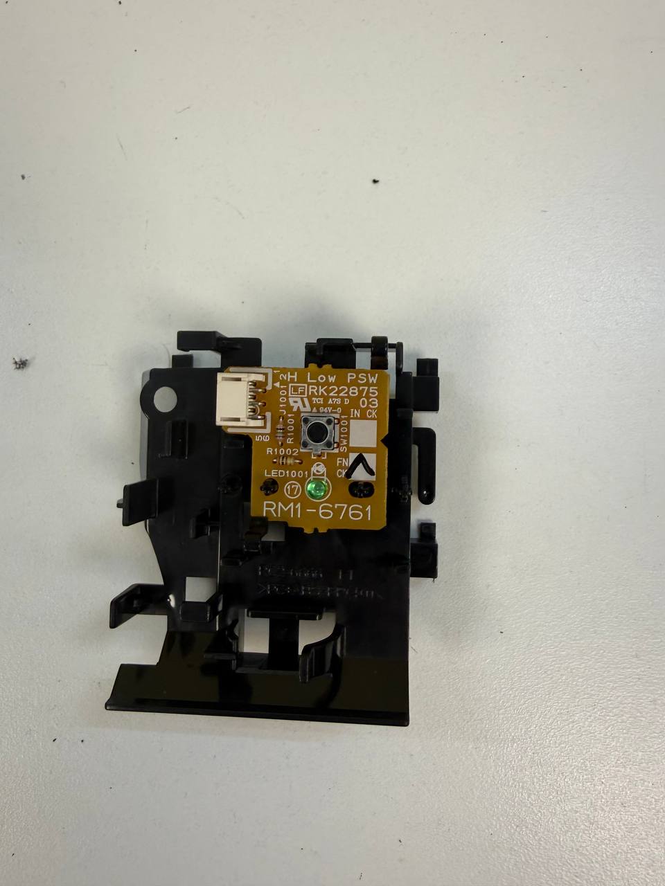 Кнопка включения HP CLJ CP5225