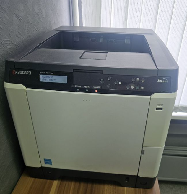 МФУ kyocera p6021cdn на запчасти