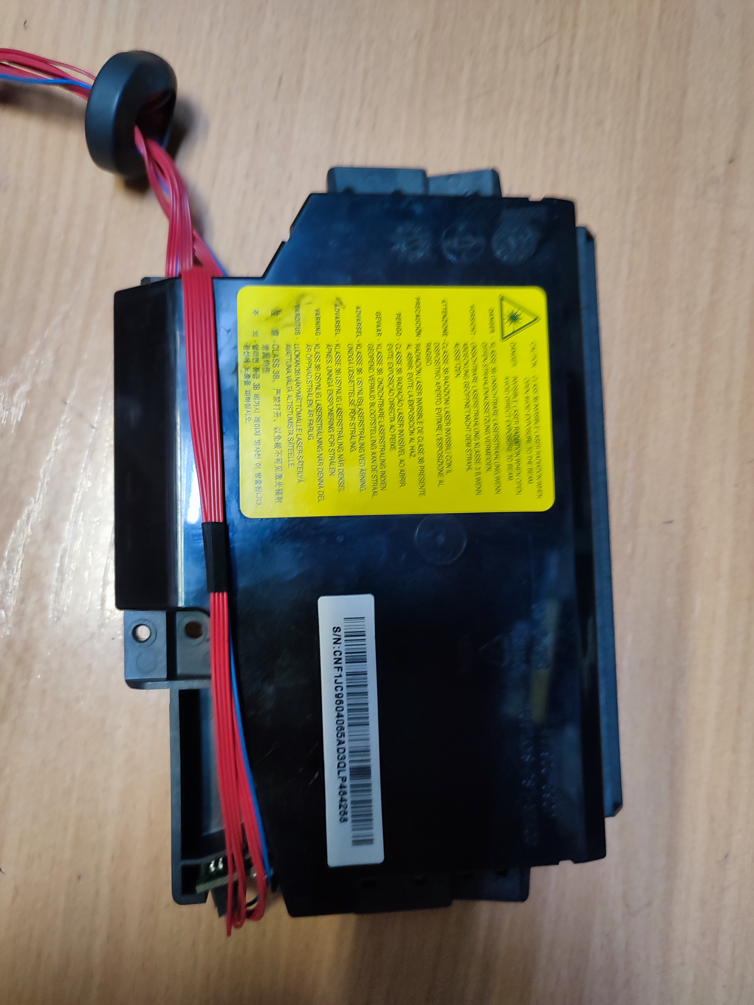 Блок лазера 122N00311 / 122N00272 для Xerox Phaser 3124/ 3125/ 3200 MFP