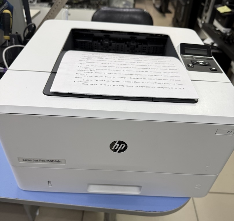 HP LaserJet Pro M404dn в хорошем состоянии — миниатюра 4