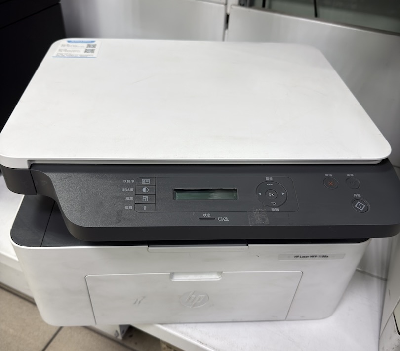 HP Laser MFP 1188a