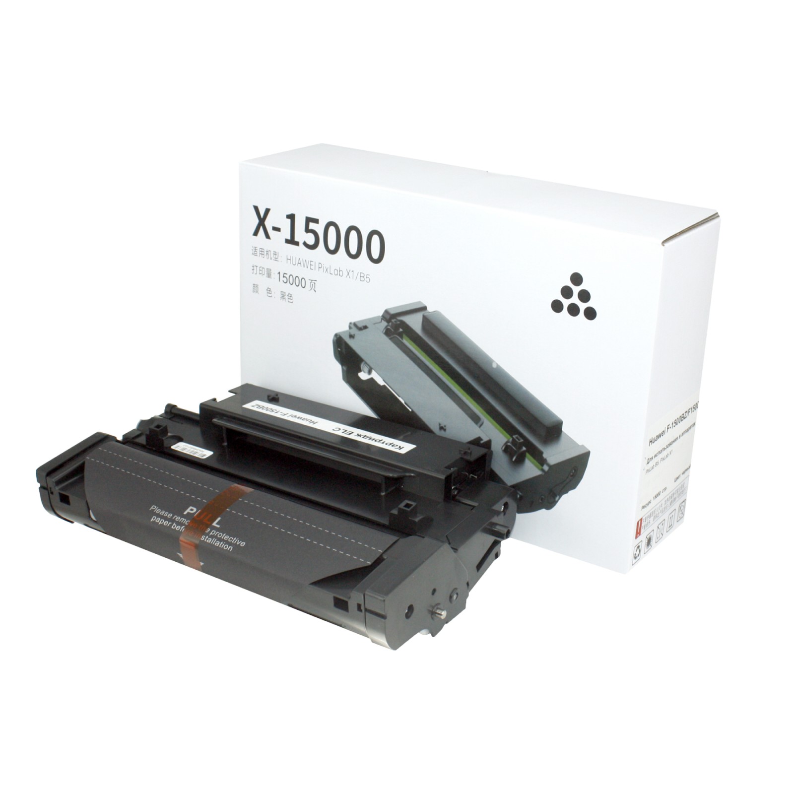 Драм X-15000BZ, X-15000, CD81-G для Huawei PixLab X1, PixLab B5 Black ELC (15000 стр.,)