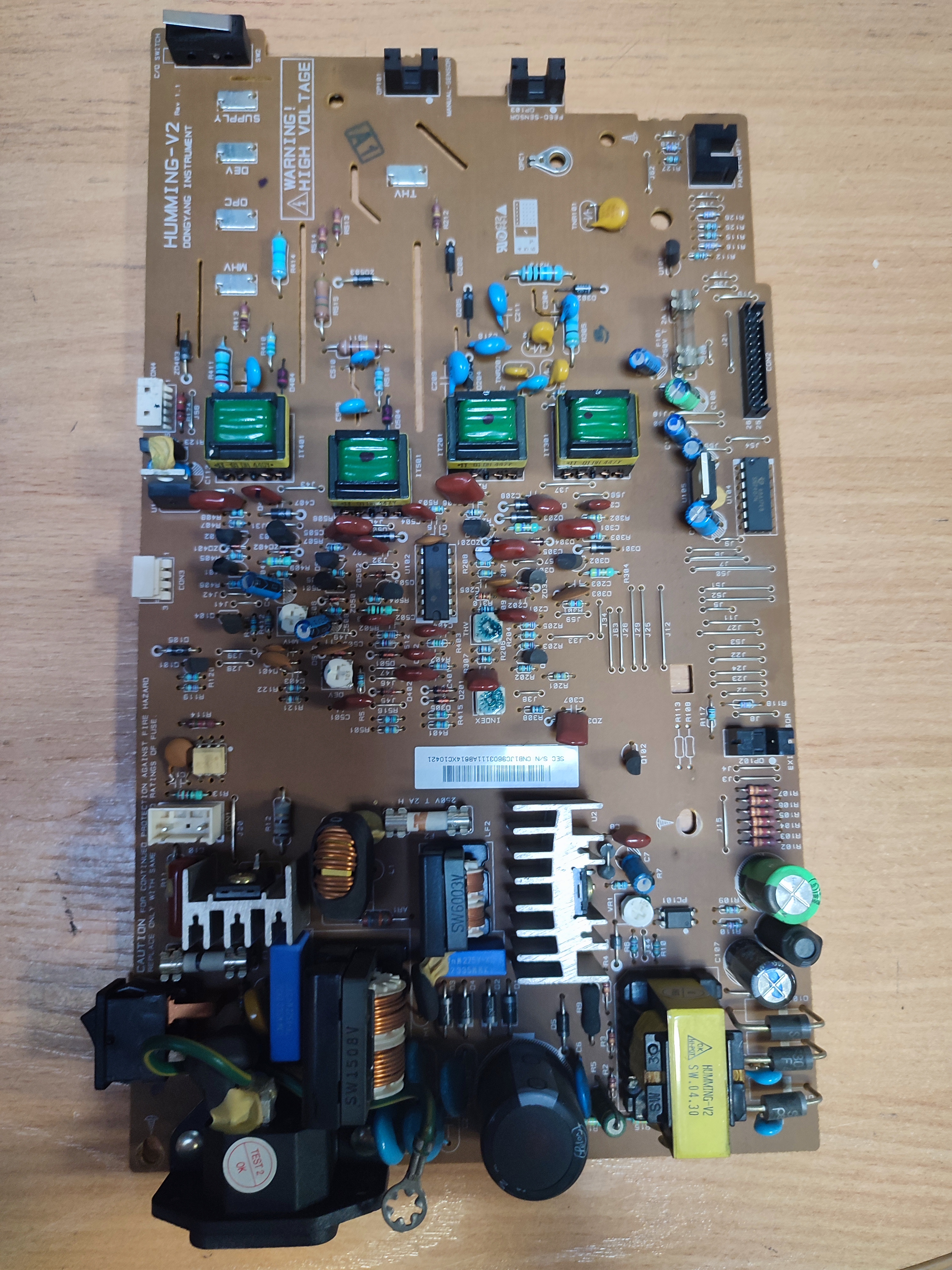 Блок питания Humming-V2 Rev 1.1 для Xerox Phaser 3121