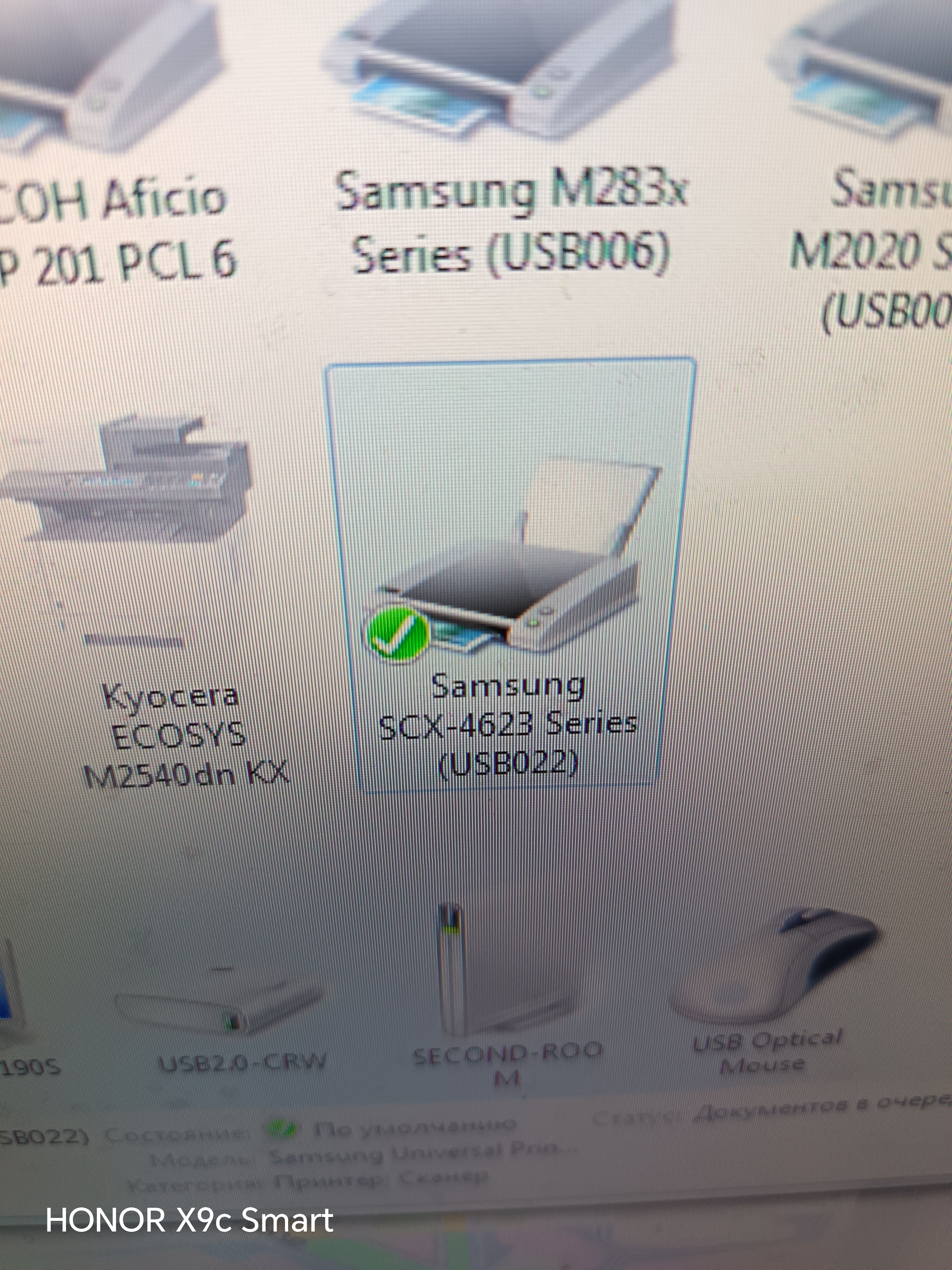 Плата форматтера Samsung SCX-4623F — миниатюра 4