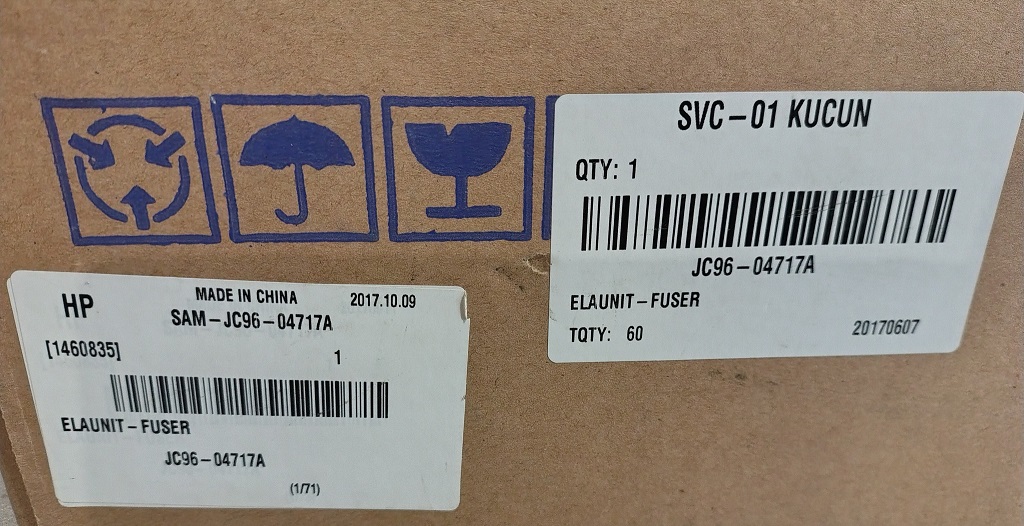 Печка 126N00296 для Xerox Phaser 3250, JC96-04717A для Samsung ML-2850, ML-2851nd