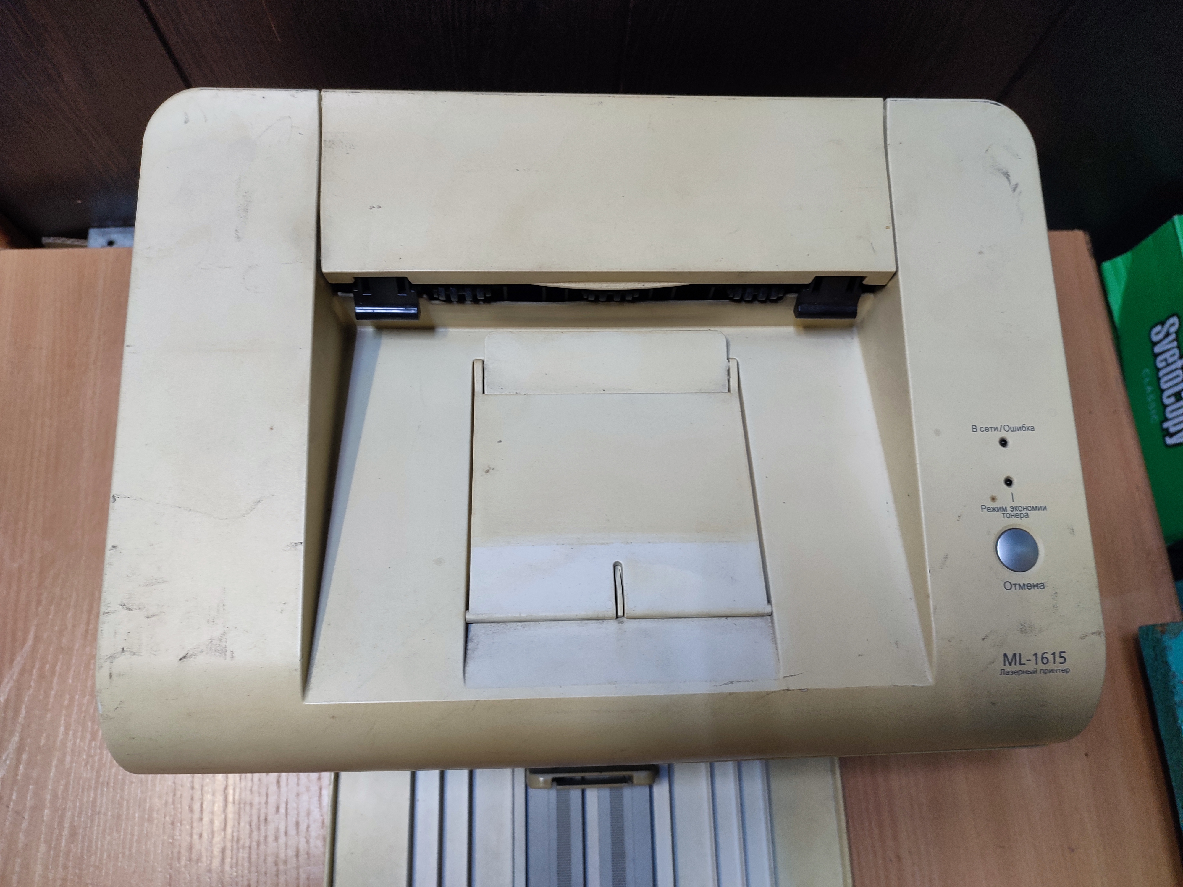 Принтер Samsung ML-1615 — миниатюра 4