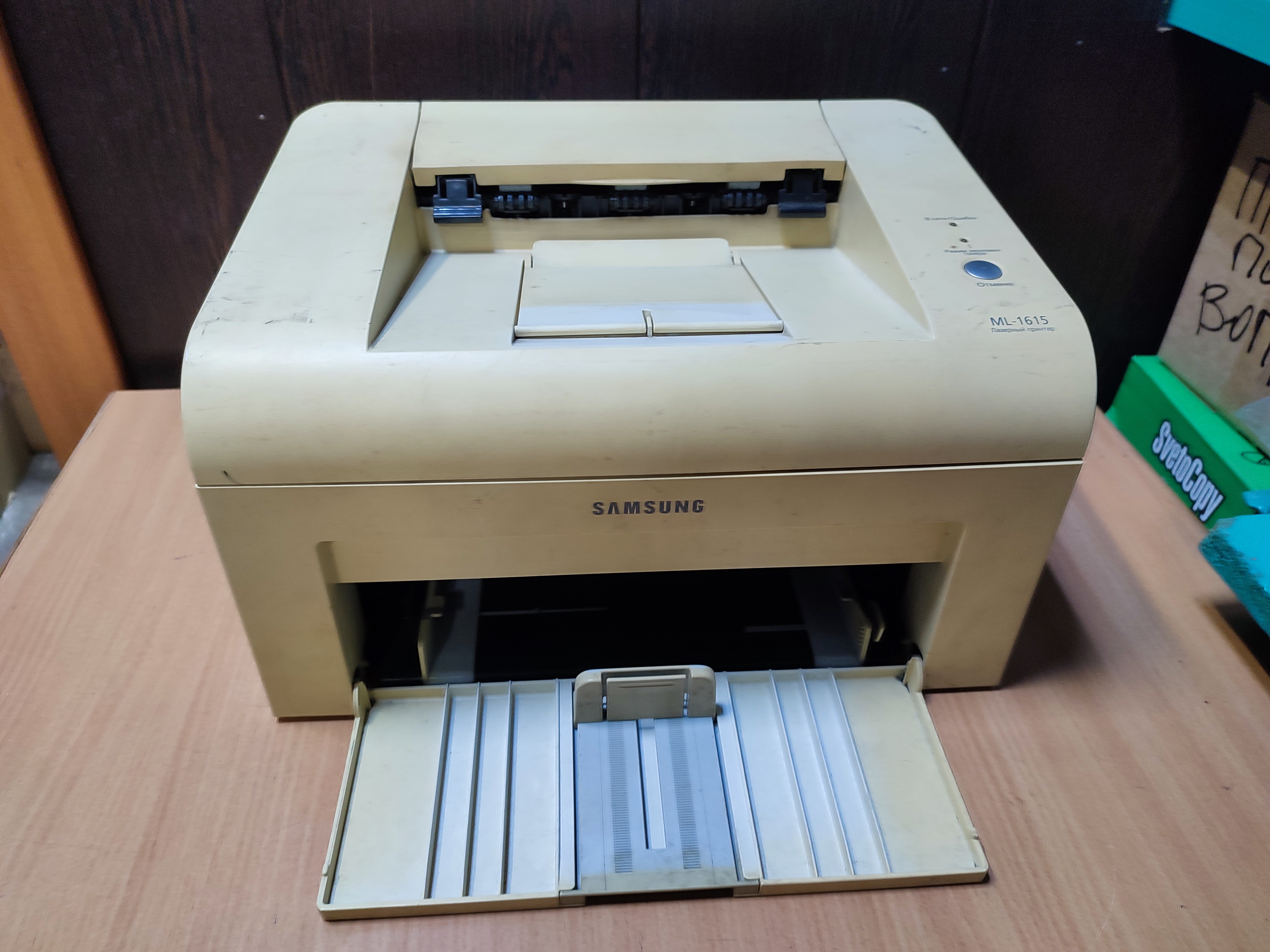 Принтер Samsung ML-1615