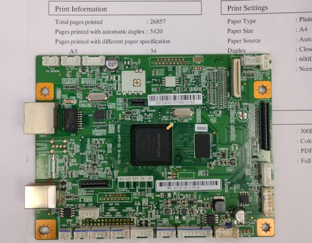 Форматер (не прошита) + дисплей со шлейфом от Pantum m7100dn для переделки xerox 225 (9307243035403+301022287001)