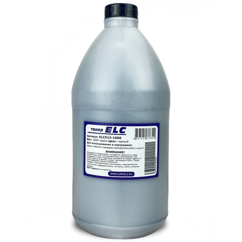 Тонер ELC513-1000 для 106R03945 1кг бут. ELC (HG513)