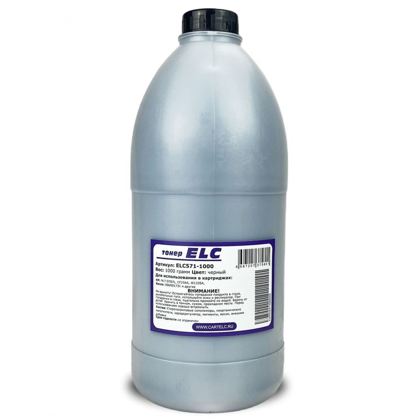 Тонер ELC571-1000 для HP MLT-D707L, CF256A, 006R01731, W1335A 1кг бут. (HG571)