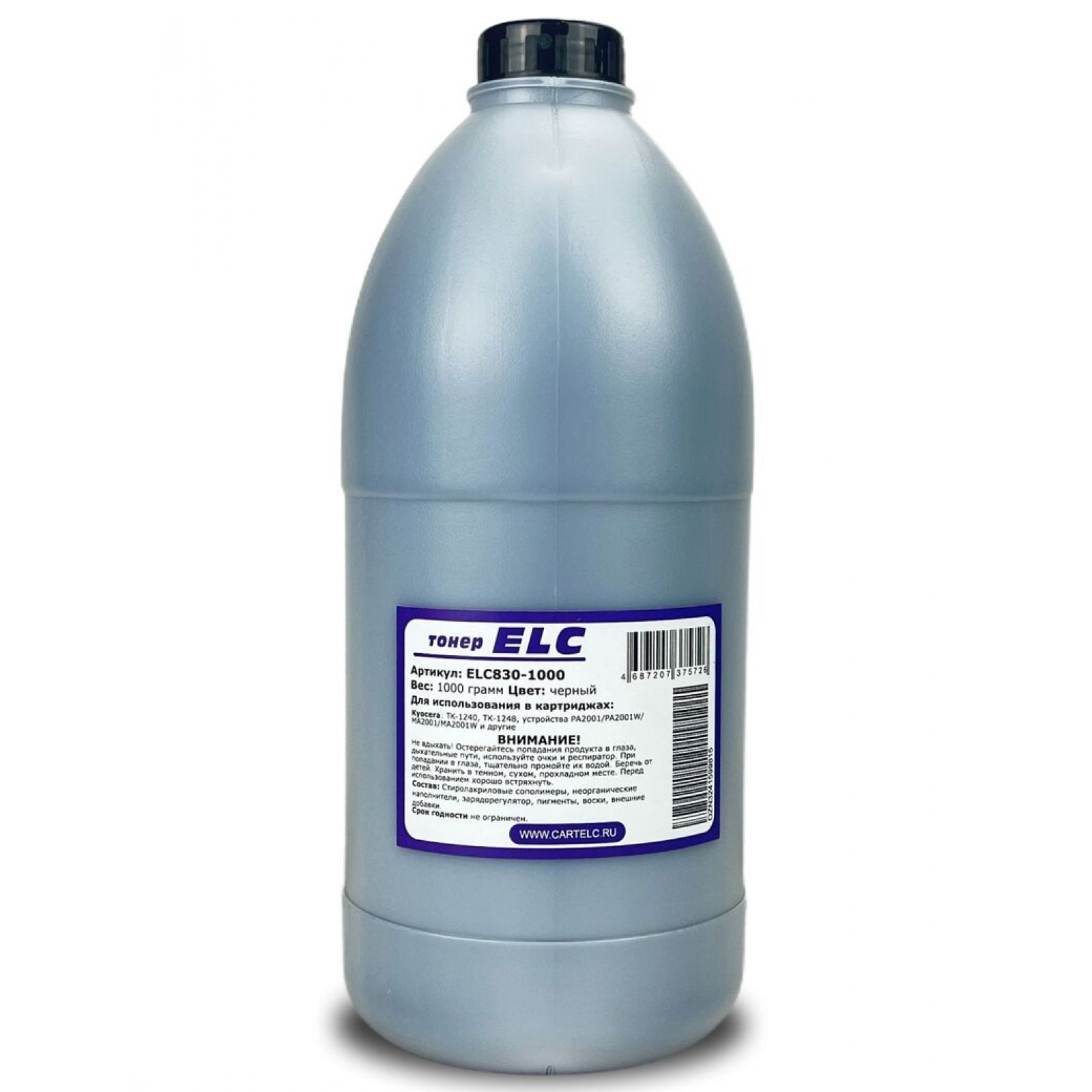 Тонер ELC830-1000 для TK-1240, TK-1248 для Kyocera ECOSYS PA2000/PA2000W/MA2000ELC 1кг бут. (HG830)
