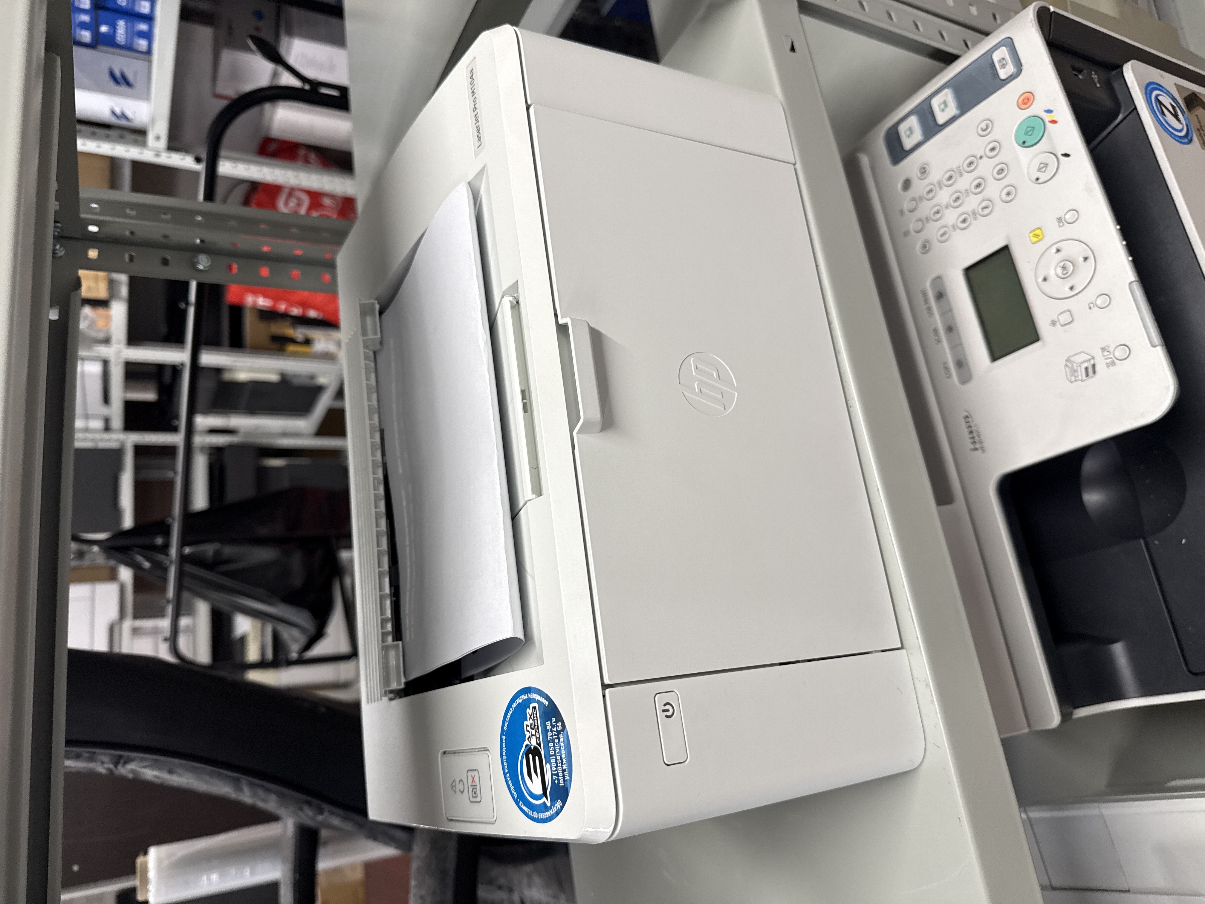 Hp m104a