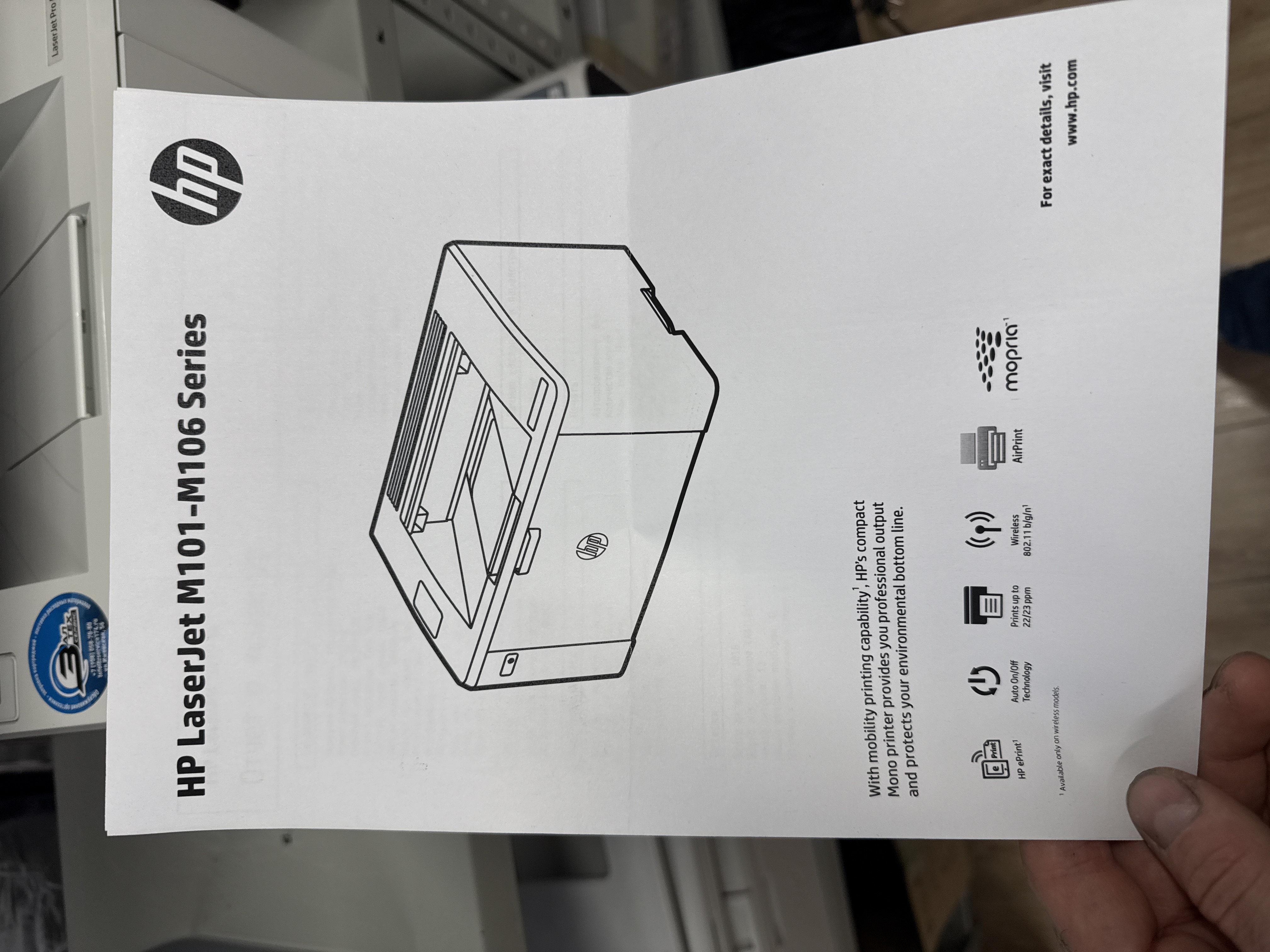 Hp m104a — миниатюра 3