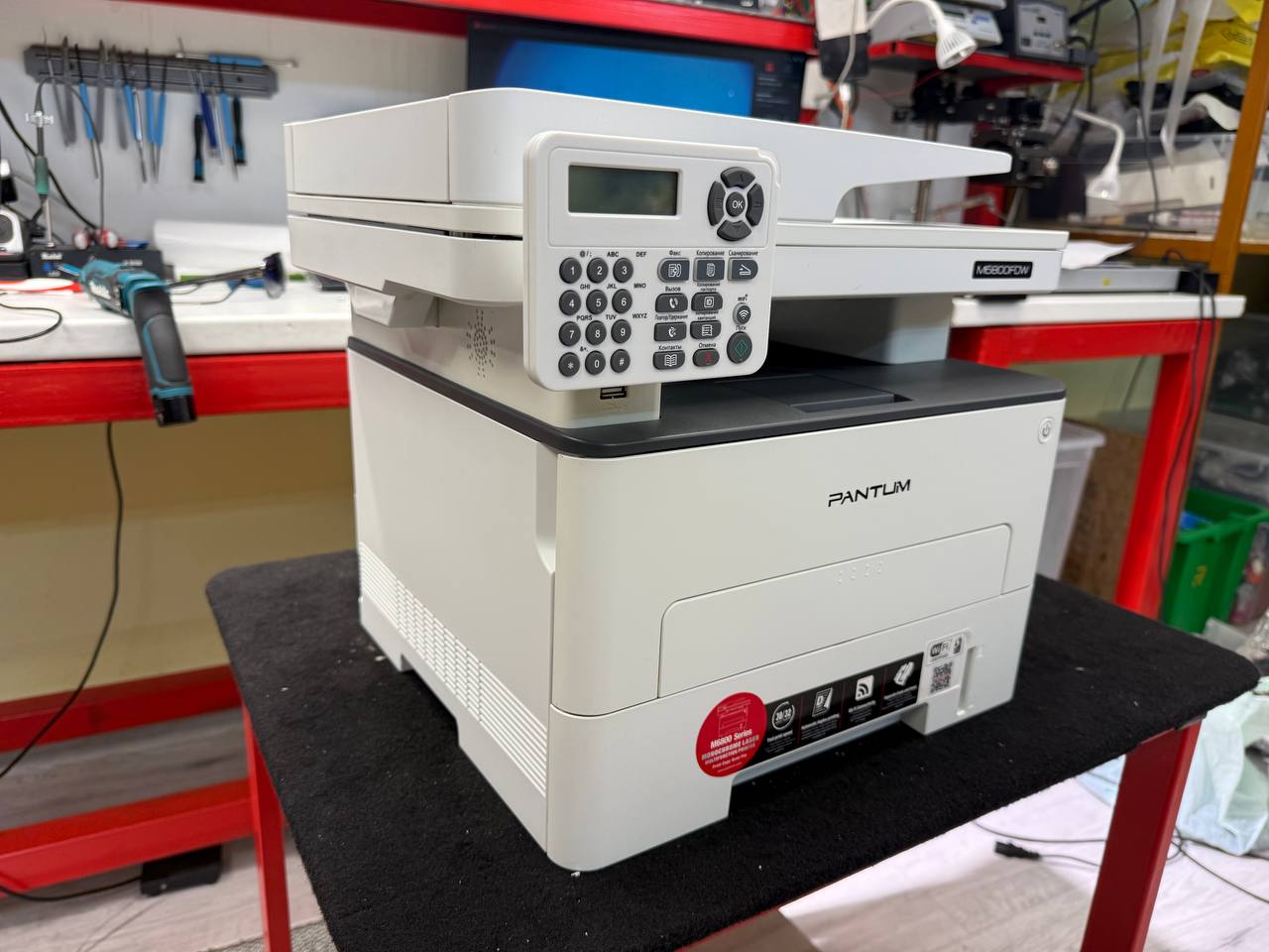Мфу Pantum M6800FDW