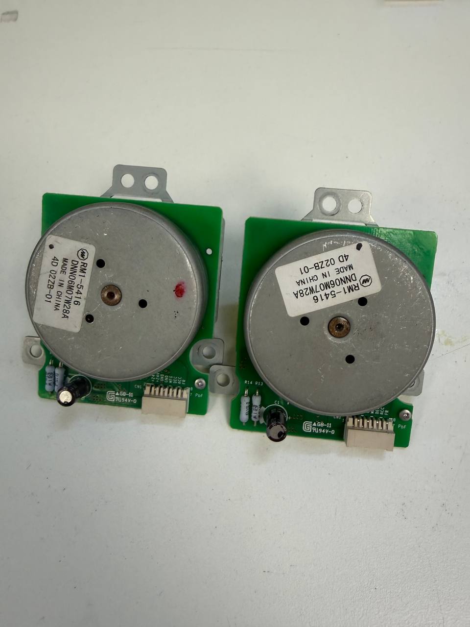 Двигатель привода драма  RM1-5416 RL1-1800  HP CLJ CP2020/ CP2025/ CM2320/ Pro 400 COLOR MFP M475/ M476 — миниатюра 2