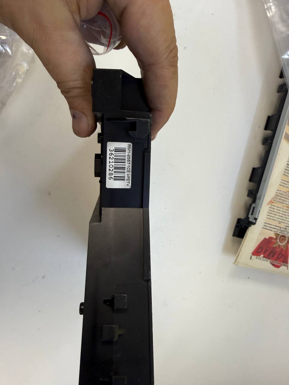 Блок лазера  HP 5200, 5035, 5025 — миниатюра 2