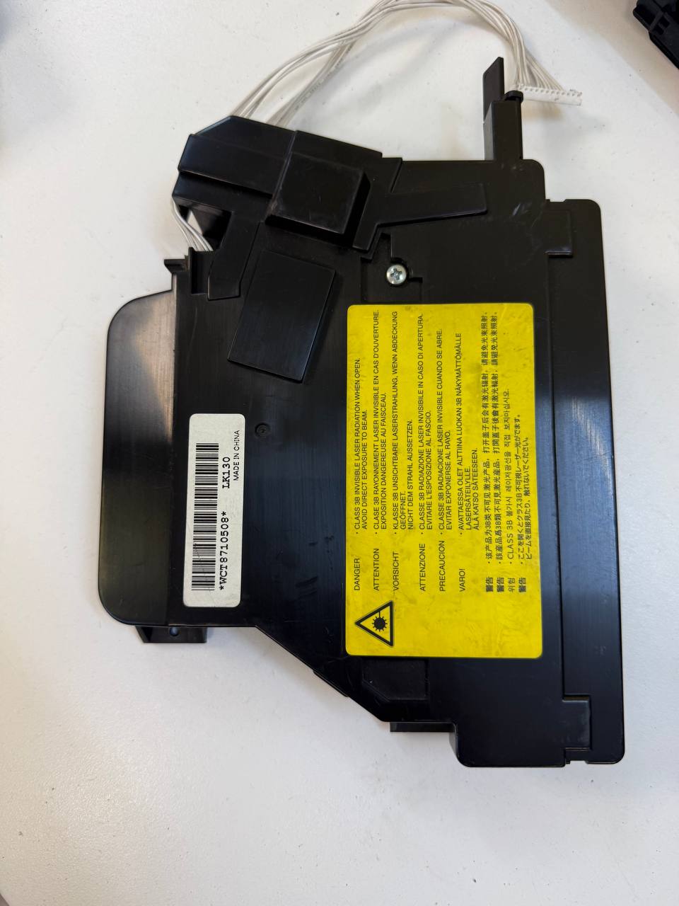 Блок лазера Kyocera Mita ECOSYS M2030/ M2035/ P2135/ FS-1120/ 1035/ 1135 — миниатюра 2