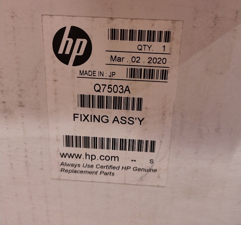 Печь Q7503A HP Color LJ 4700/4730/CP4005 — миниатюра 2