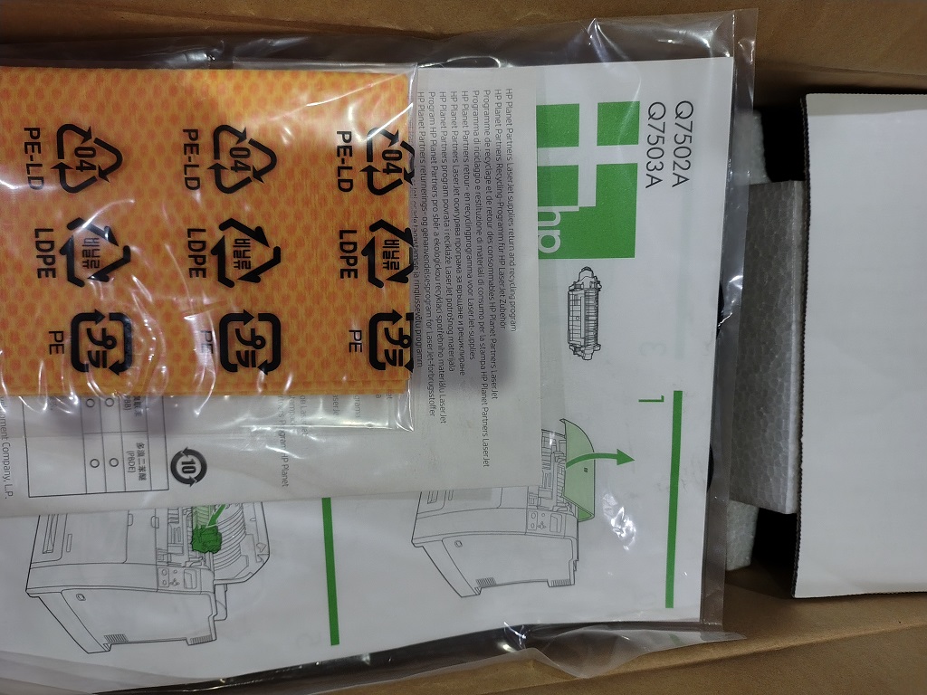 Печь Q7503A HP Color LJ 4700/4730/CP4005 — миниатюра 3