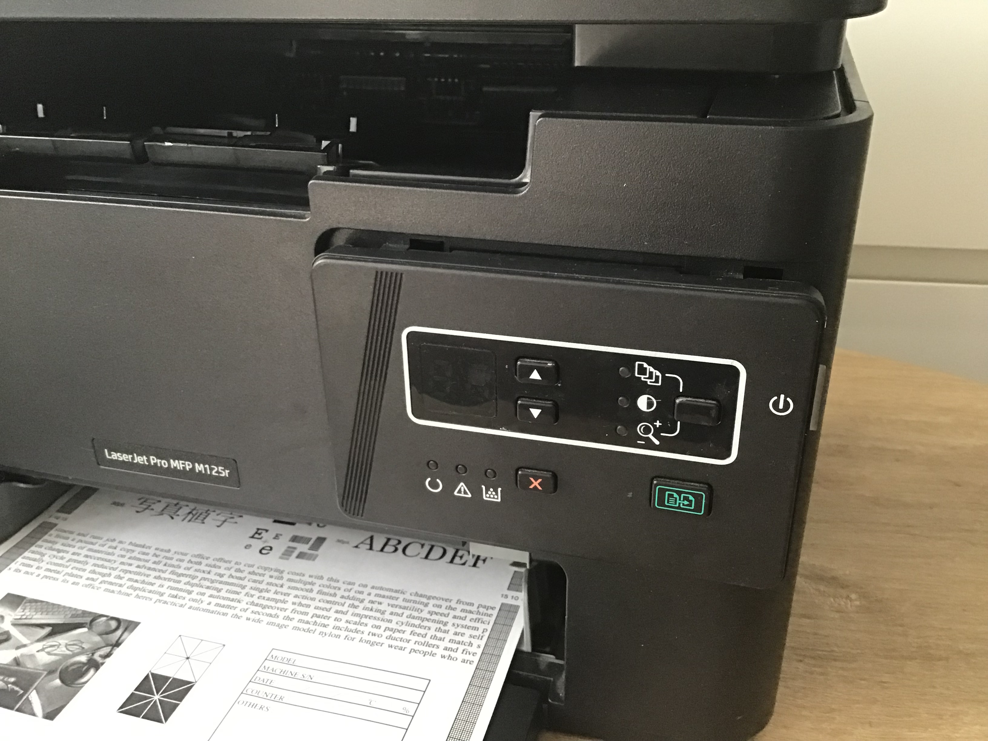 МФУ лазерный HP M125R 1700 страниц — миниатюра 2