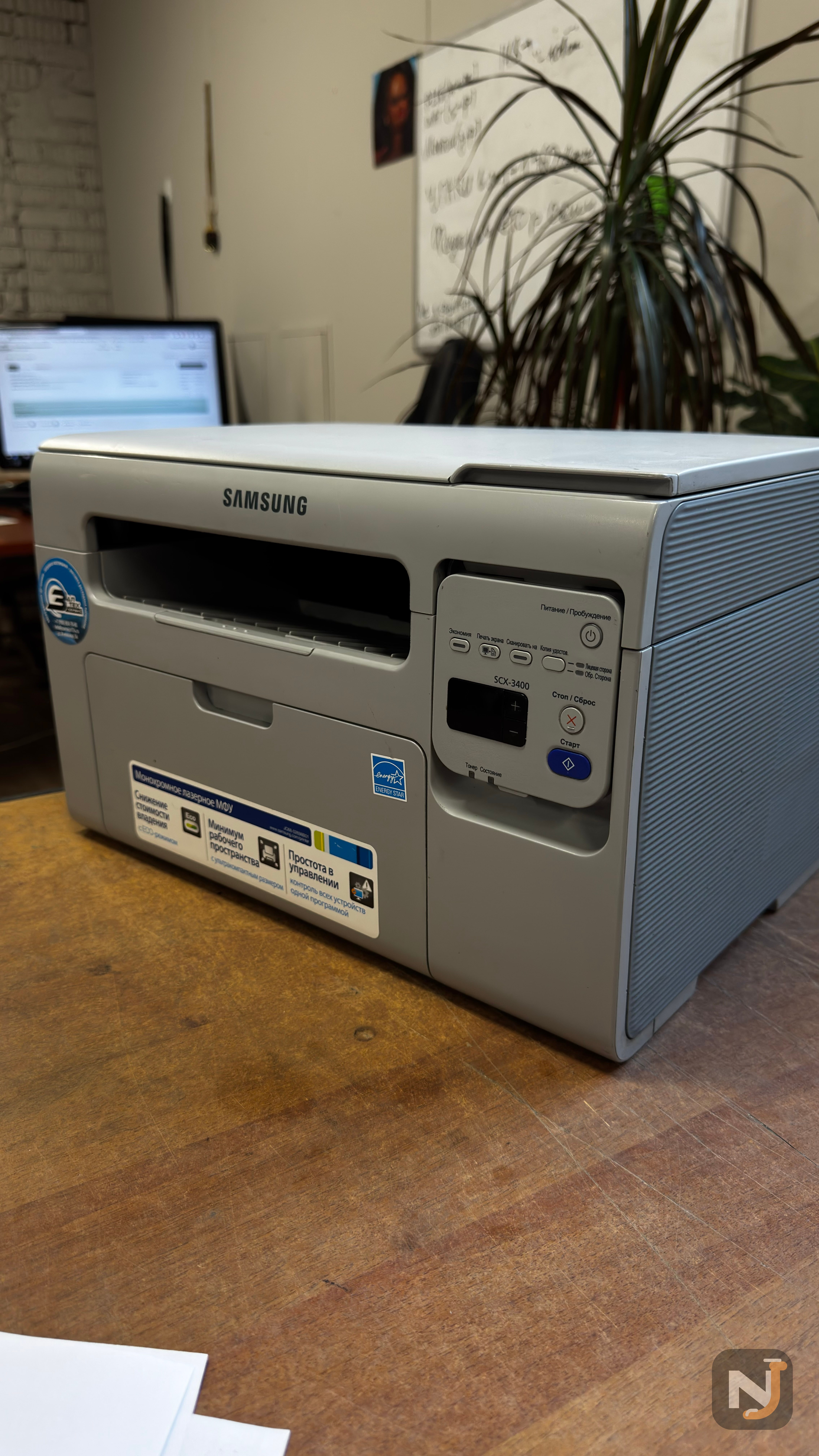 Samsung m3400 — миниатюра 2
