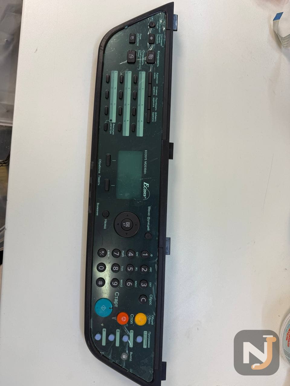 Панель управления Kyocera Mita ECOSYS M2030dn — миниатюра 3