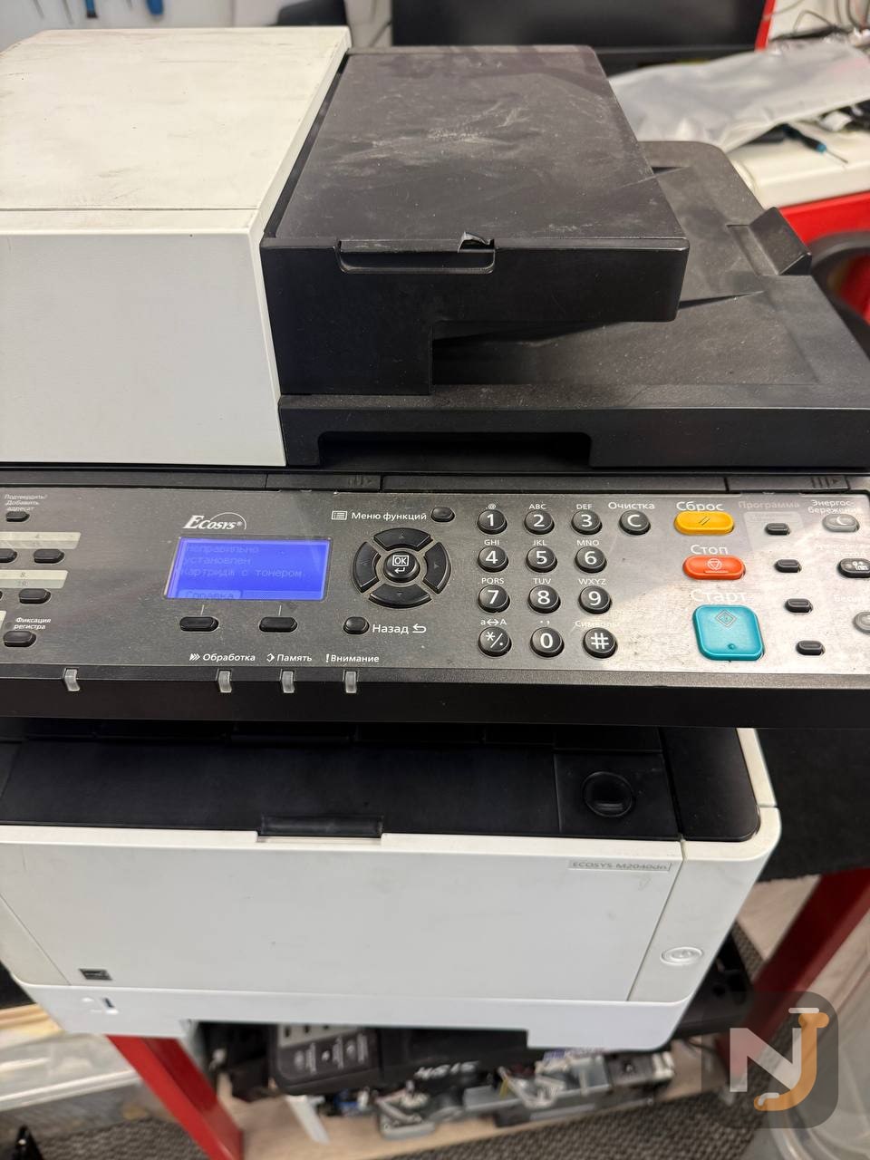 Главная плата  Kyocera Mita ECOSYS M2040dn — миниатюра 3