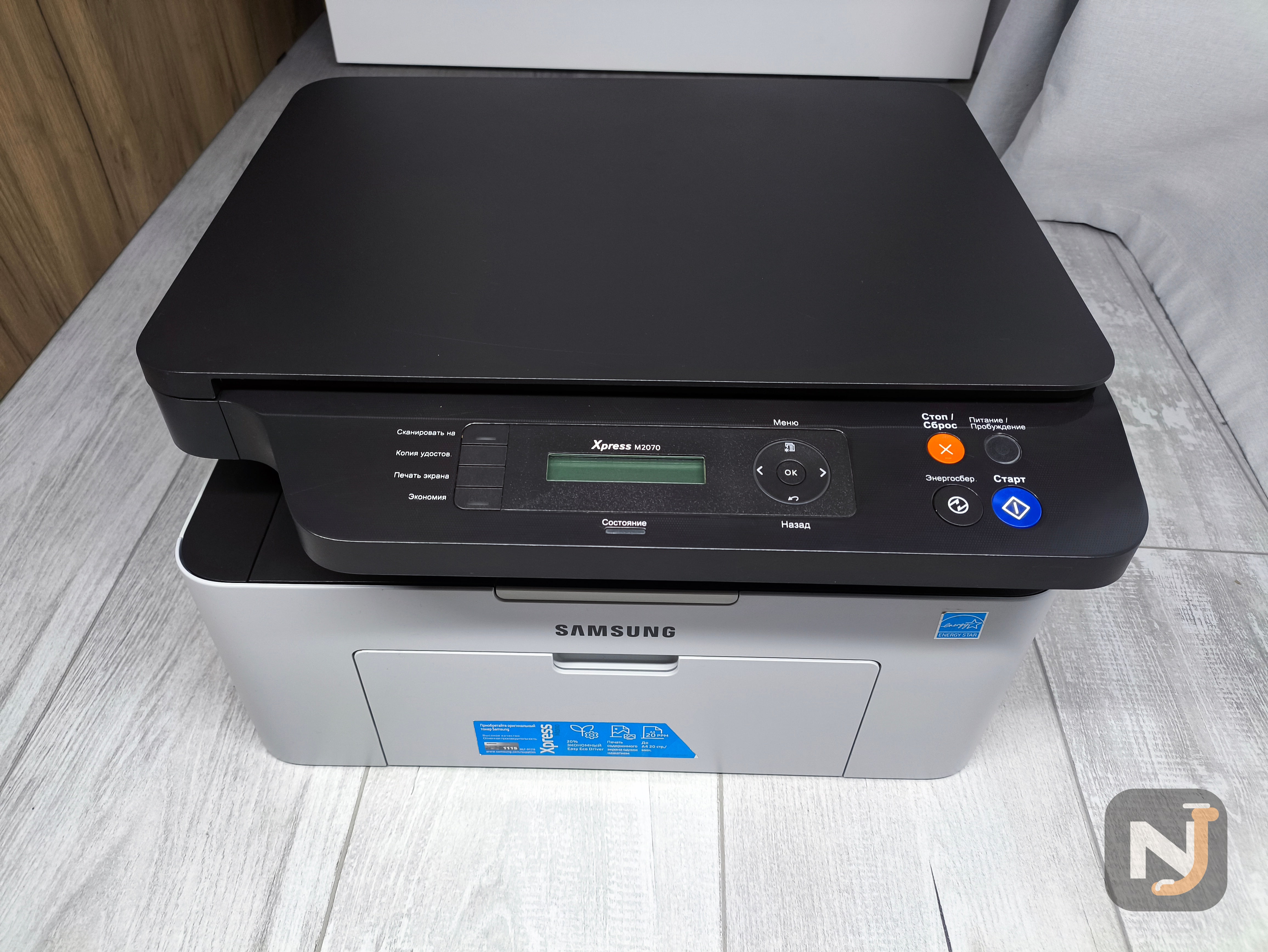 Как новое мфу Samsung Xpress M2070 пробег 2811 стр, Красноярск