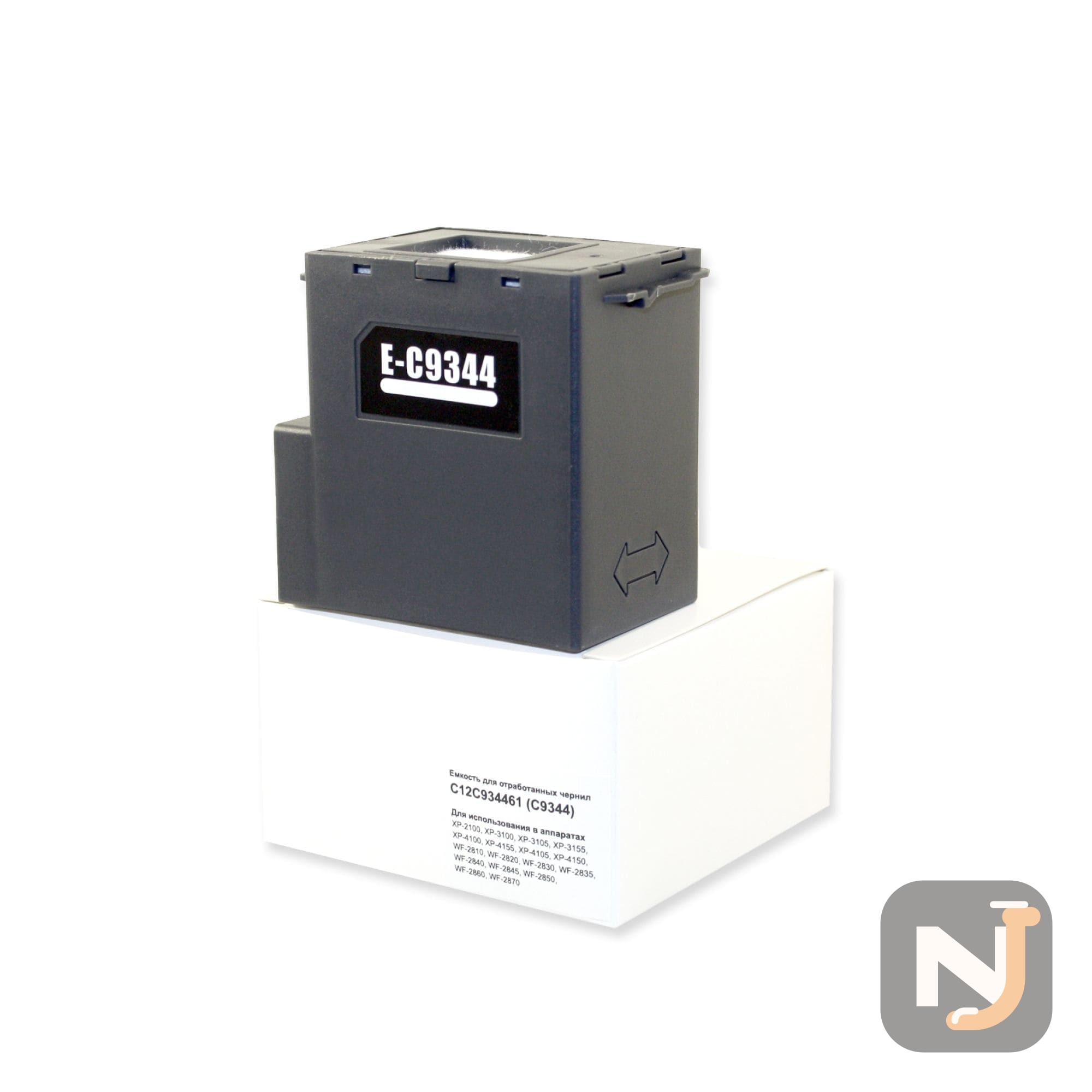 Ёмкость отработанных чернил C9344 для Epson XP-2100/XP-3100/XP-4100/WF-2830/WF-2860 ELC C12C934461, Красноярск