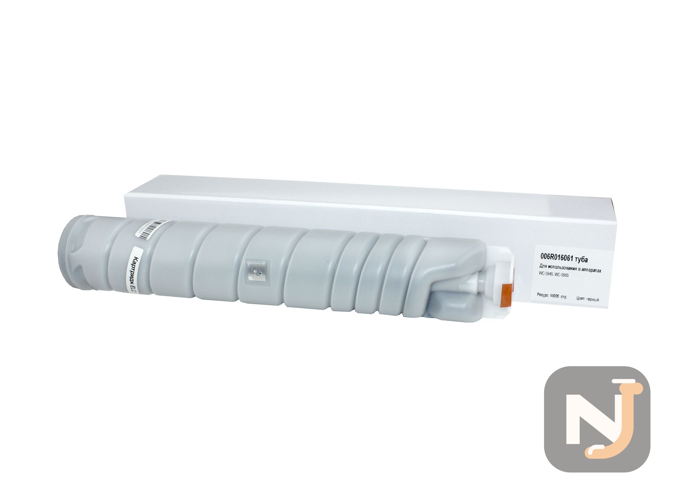 Картридж 006R01606 для XEROX WC-5945/ WC-5955 ELC (44 000 стр.), Красноярск