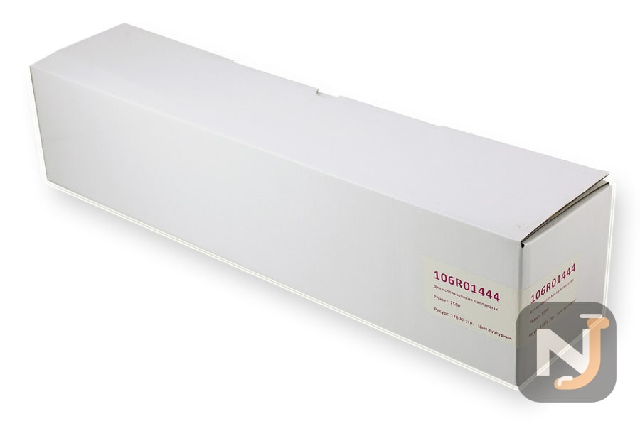 Картридж 106R01444 для Xerox Phaser 7500 пурпурный ELC (17800 стр.), Красноярск