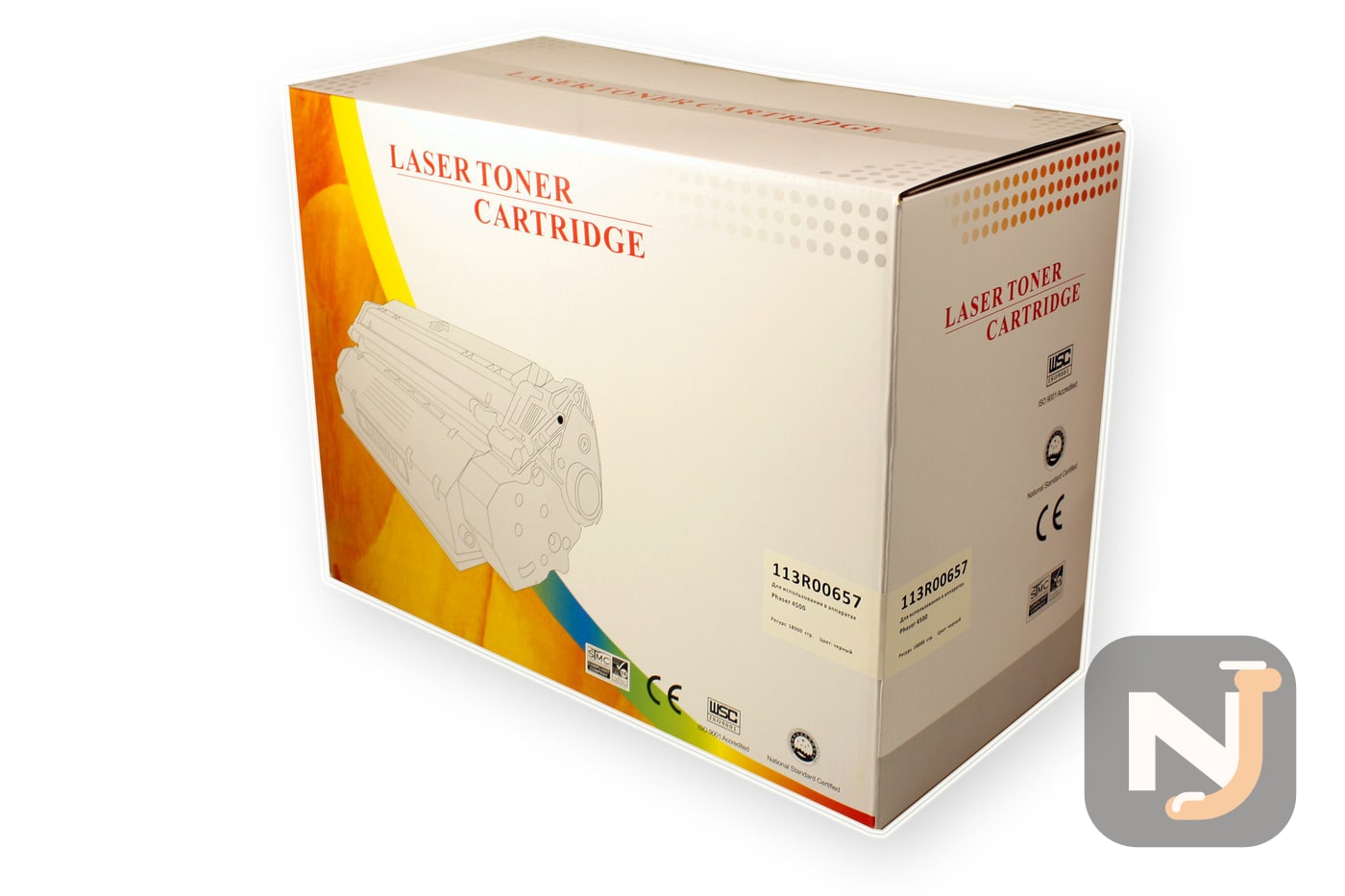 Картридж 113R00657 для Xerox Phaser 4500 ELC (18000 стр.), Красноярск
