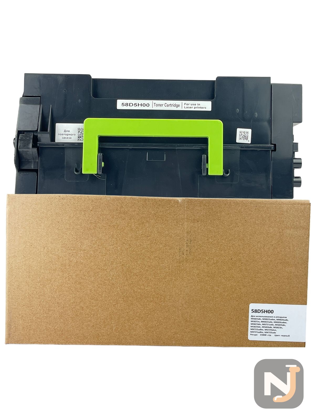Картридж 58D5H00 для Lexmark MS821dn, MX822adxe, MX826ade, MS821n, MX822ade, MX826a ELC (15000 стр.), Красноярск