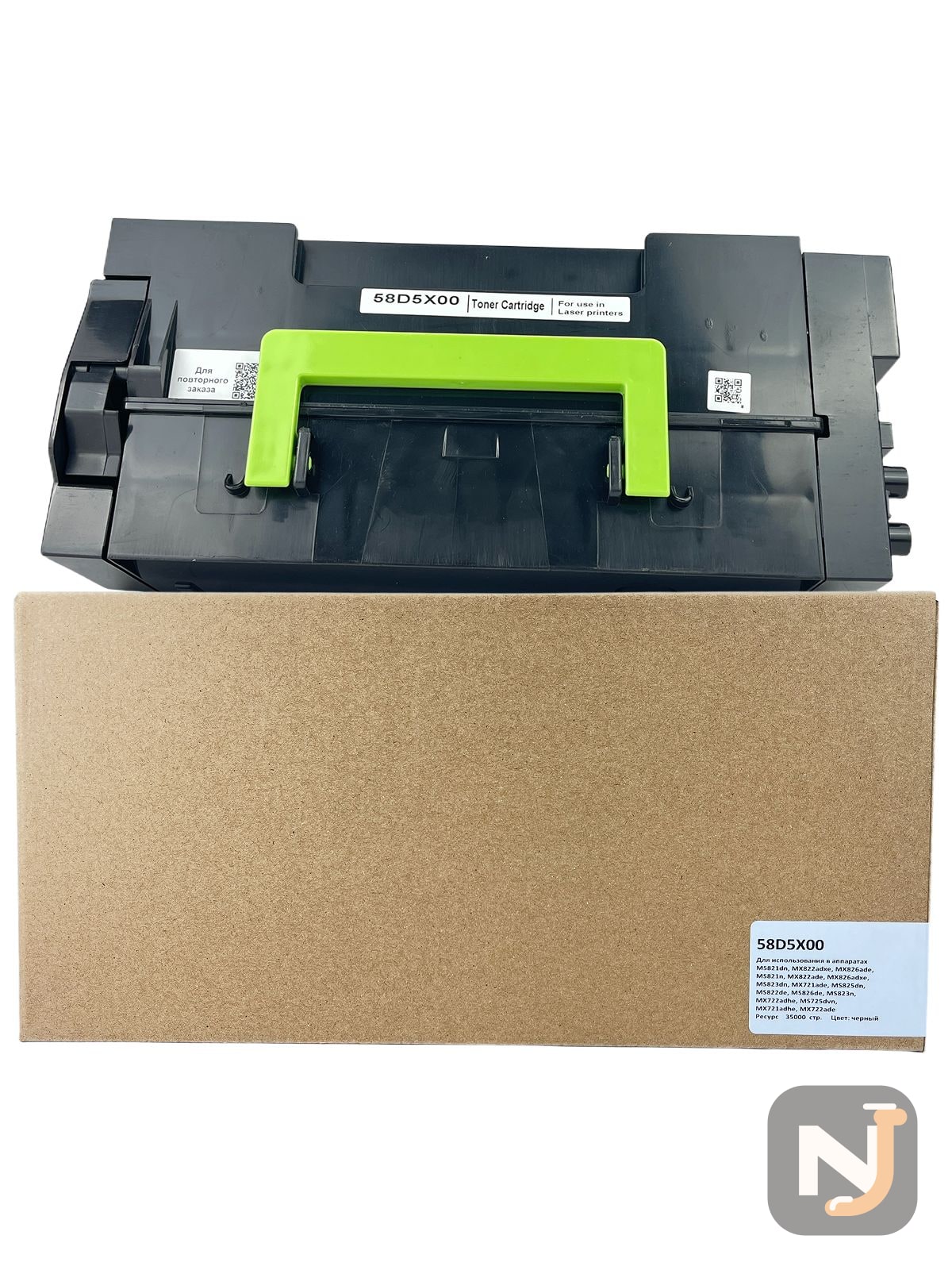 Картридж 58D5X00 для Lexmark MS821dn, MX822adxe, MX826ade, MS821n, MX822ade, MX826a ELC (35000 стр.), Красноярск