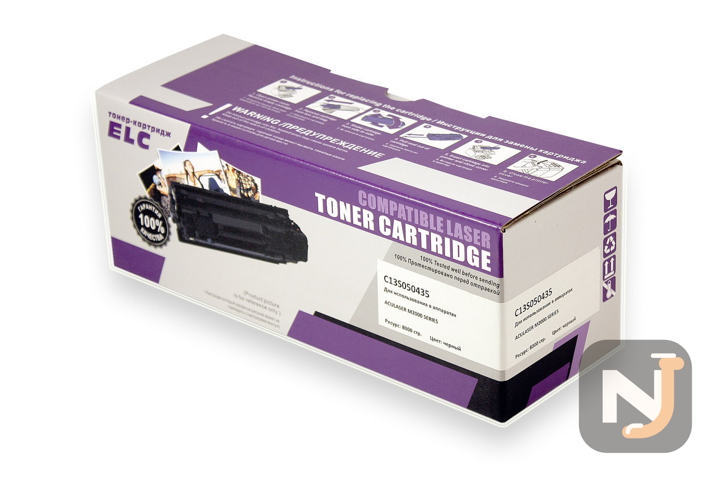 Картридж C13S050435 для Epson AcuLaser/AL-M2000 ELC (8000 стр.), Красноярск
