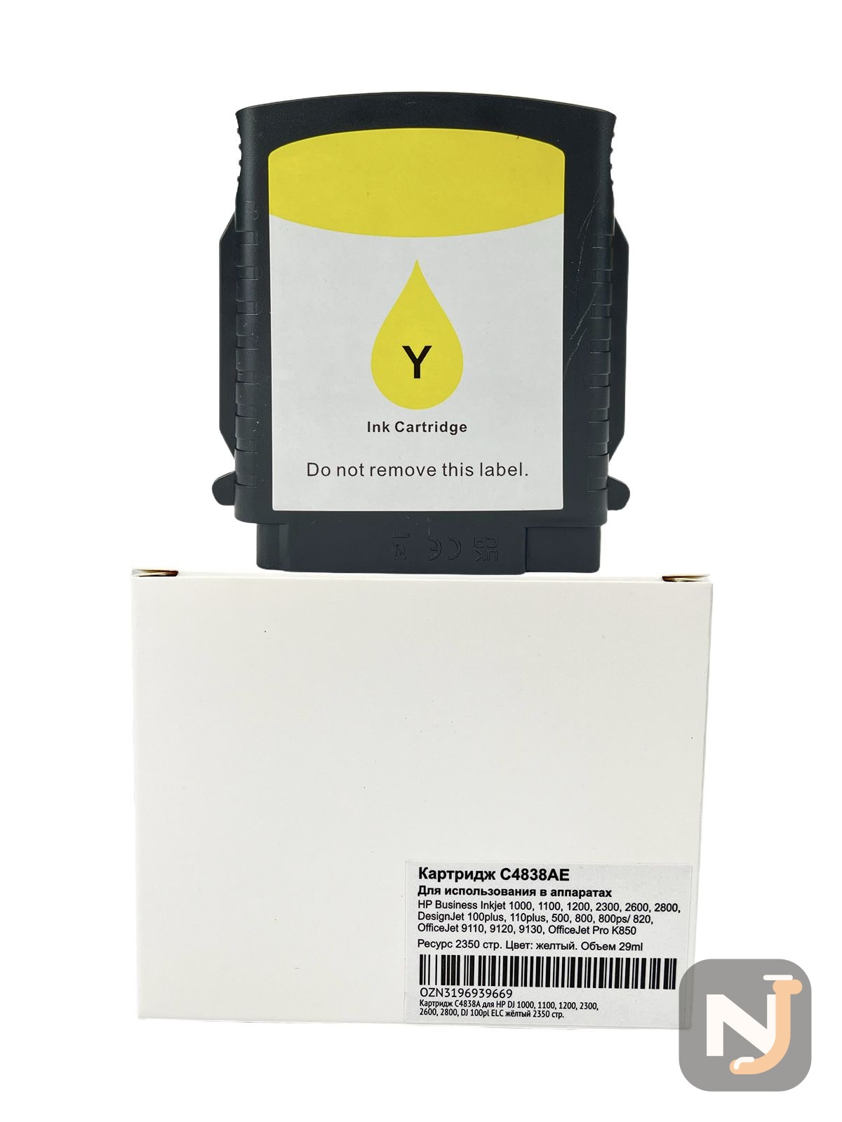 Картридж C4838A для HP DJ 1000, 1100, 1200, 2300, 2600, 2800, DJ 100pl ELC жёлтый 2350 стр., Красноярск